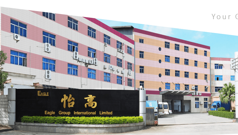 喜訊!我司8月中旬成功簽約怡高塑膠五金電子廠無塵車間項目