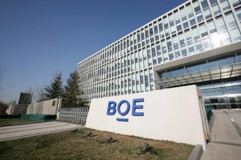 京東方OLED產能躍居全球第二,我國面板生產商實現真正崛起!