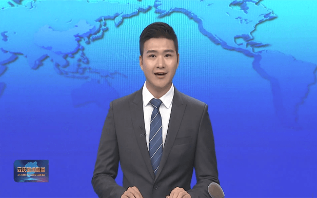 安慶電視臺專訪合景盛世集團朱紹群:讓工程建材搭上互聯網快車