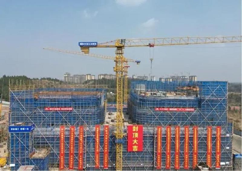 成都:未來醫學城生物制藥標準廠房封頂