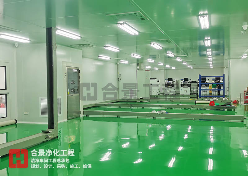 影響無(wú)塵車(chē)間通風(fēng)效果的因素有哪些?