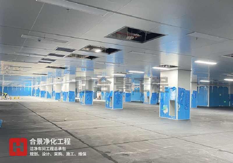 凈化潔凈車間的地面形式有哪些?