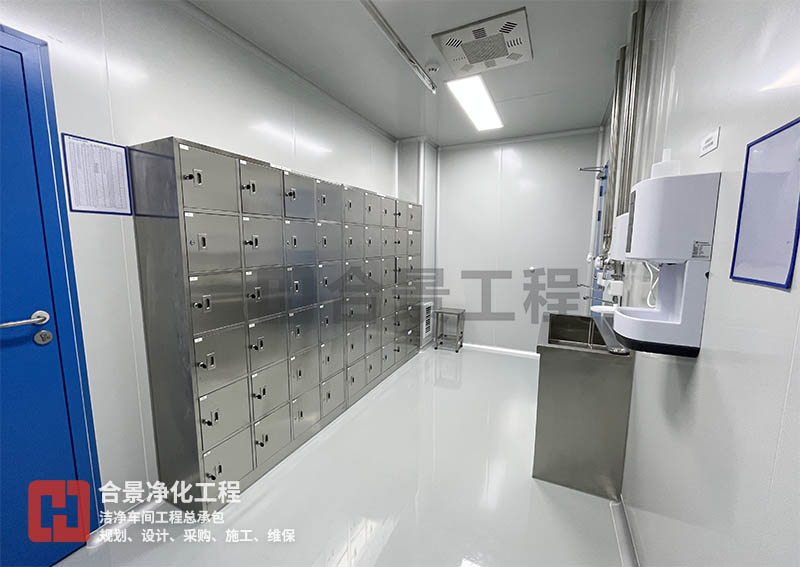 醫藥潔凈車間照明亮度標準解析!