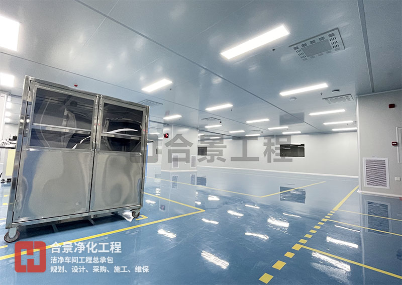 如何高效調試電池凈化車間?