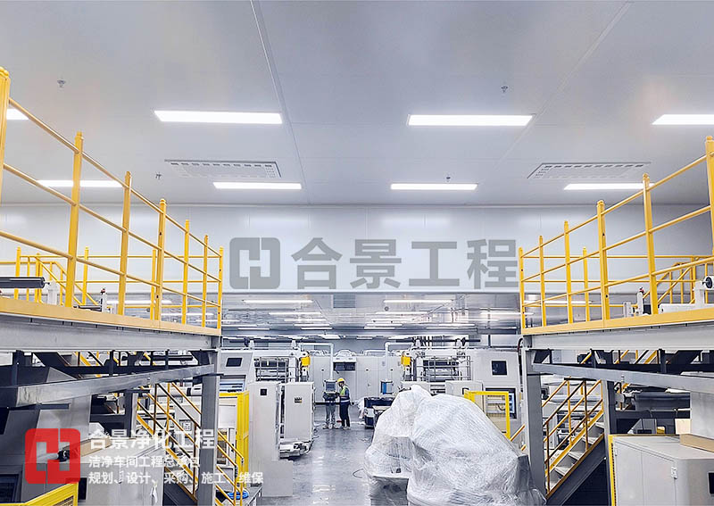 鋰電池潔凈廠(chǎng)房裝修的單向氣流特點(diǎn)