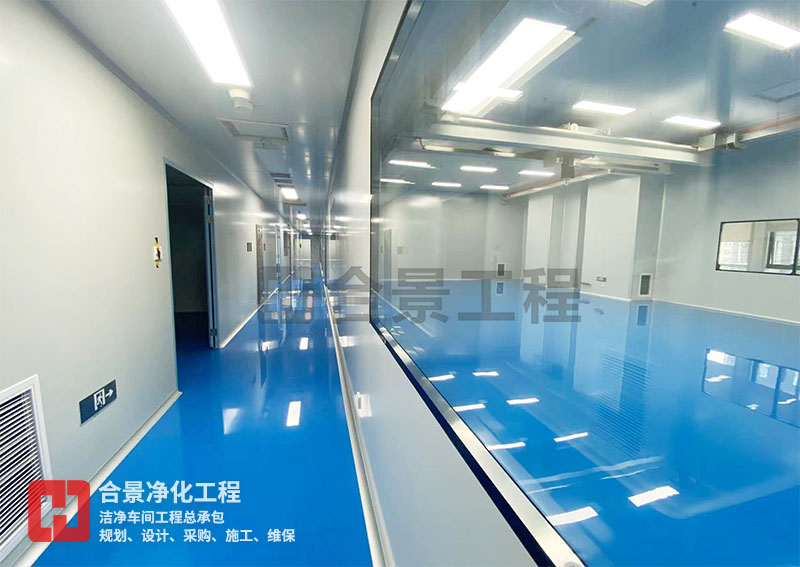如何實現藥廠潔凈工程的理想溫濕度環境?