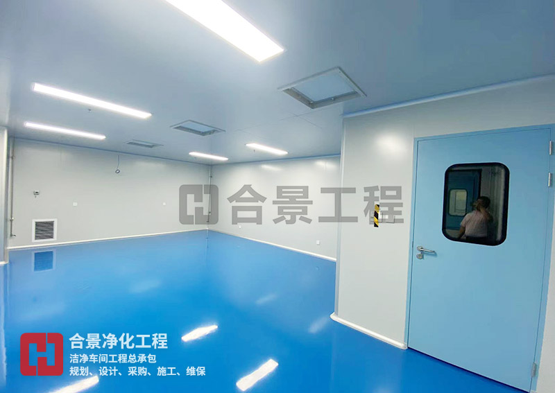 醫(yī)療廠潔凈車間裝修技術(shù)規(guī)范:從設(shè)計(jì)驗(yàn)證到合規(guī)運(yùn)行