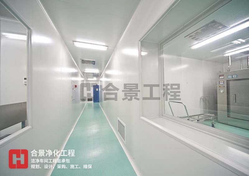 食品廠無塵車間 食品廠無塵車間
