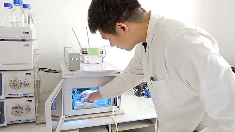 河北皓海藥業(yè)有限責(zé)任公司實(shí)驗(yàn)室 河北皓海藥業(yè)有限責(zé)任公司實(shí)驗(yàn)室