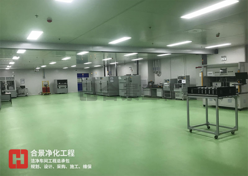 無塵車間建設 無塵車間建設