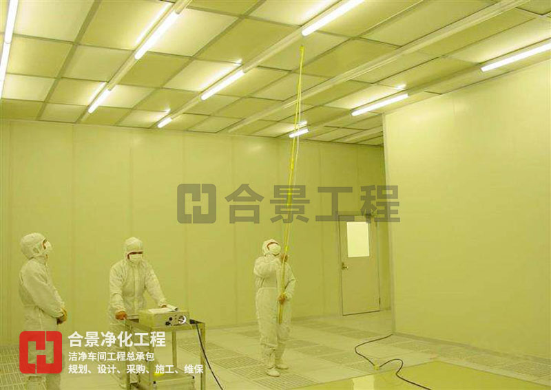 半導體潔凈車間 半導體潔凈車間