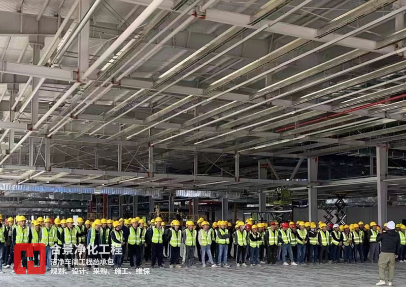 鋰電池潔凈車間施工 鋰電池潔凈車間施工