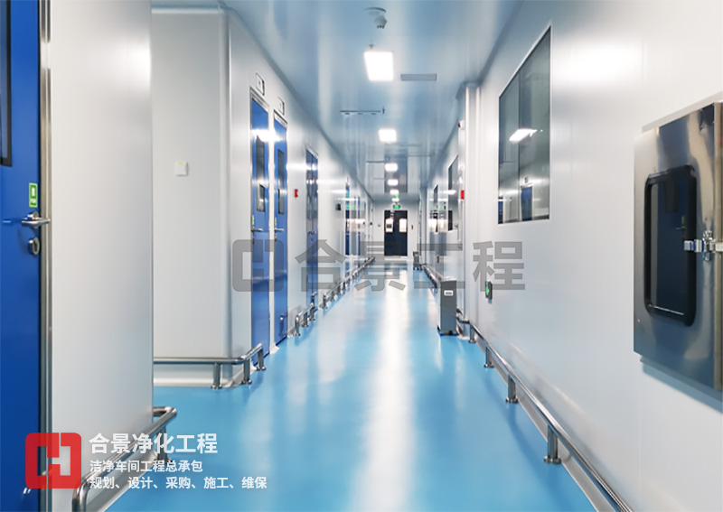 食品廠無塵車間設計 食品廠無塵車間設計