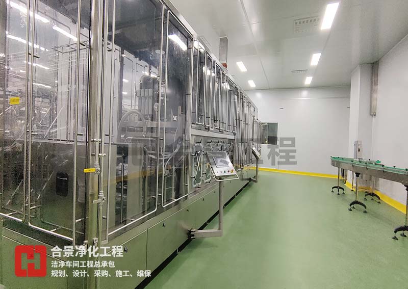 食品廠無塵車間設計 食品廠無塵車間設計