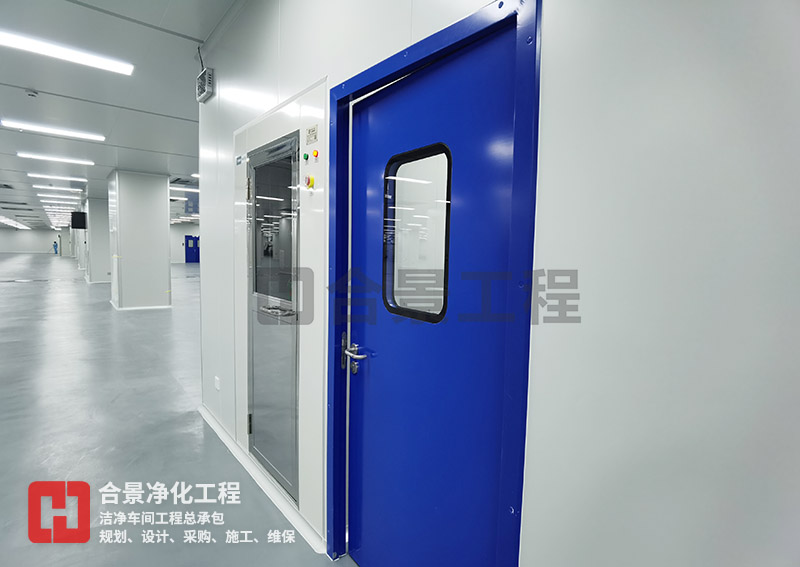 無塵車間設計 無塵車間設計