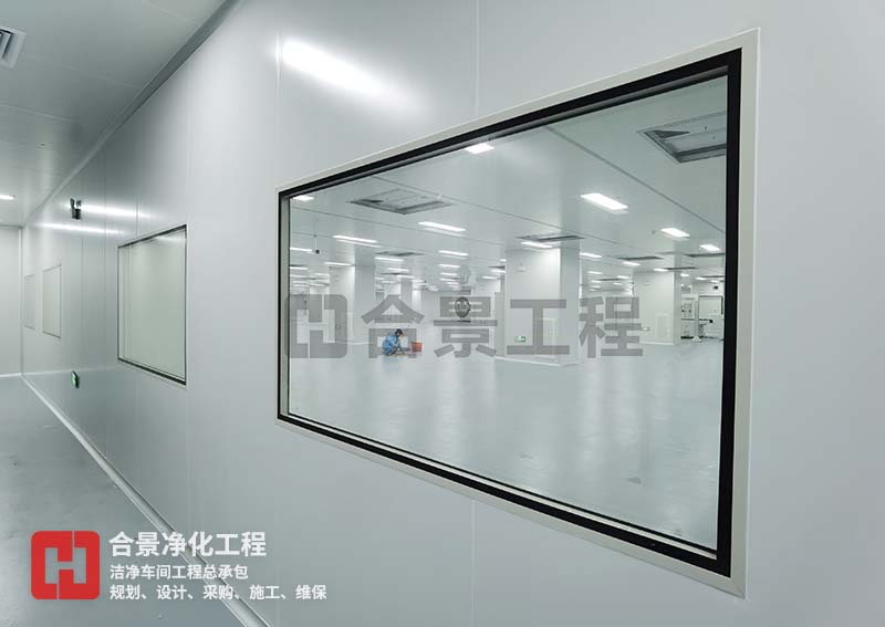 無塵車間設計 無塵車間設計