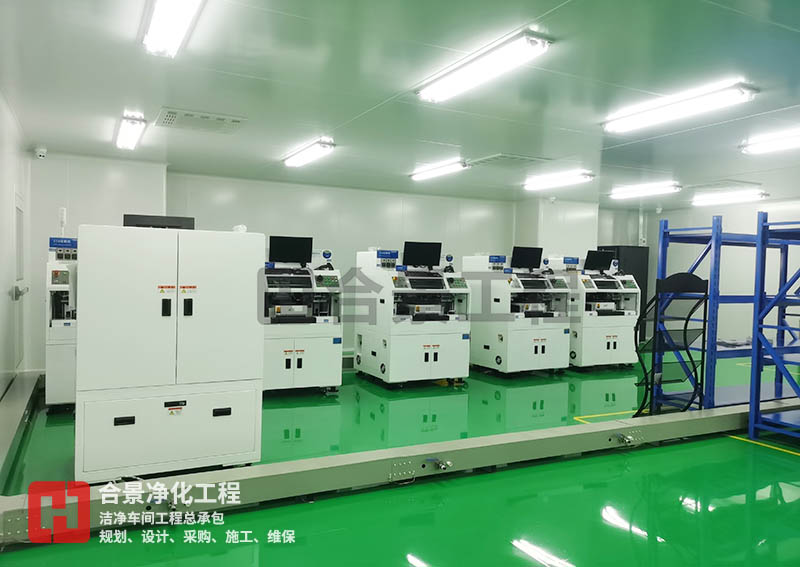 電子廠無塵車間設計 電子廠無塵車間設計