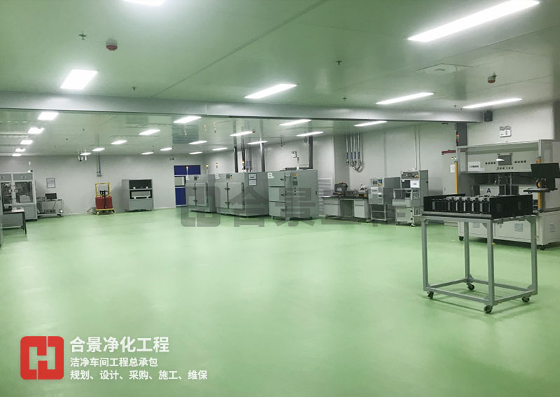 凈化車間建設 凈化車間建設