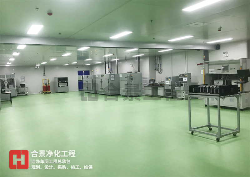 無塵車間建設 無塵車間建設