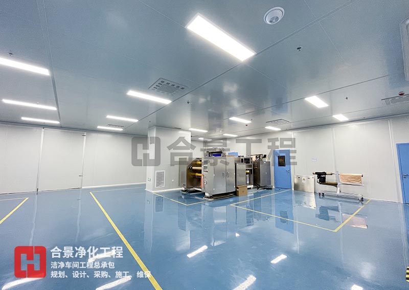 鋰電池無塵車間建設 鋰電池無塵車間建設