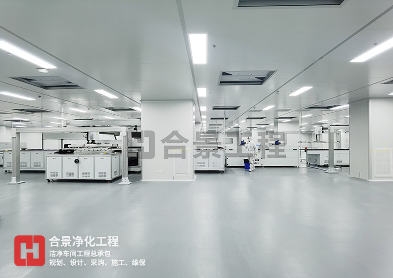 無塵車間建設 無塵車間建設