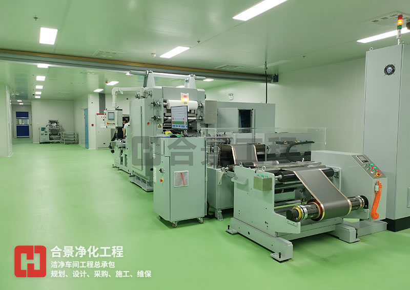 無塵車間建設 無塵車間建設