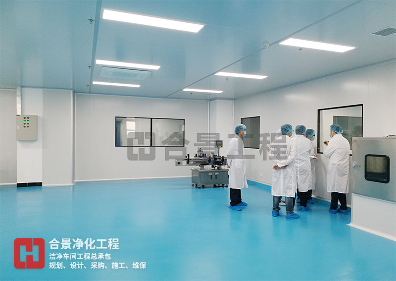 食品廠無塵車間建設 食品廠無塵車間建設