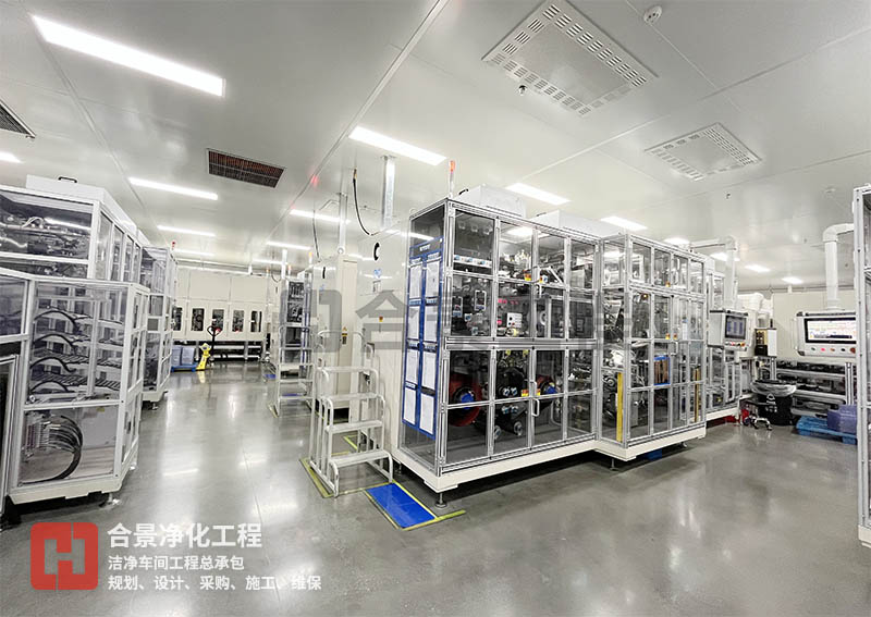 鋰電池潔凈廠房 鋰電池潔凈廠房