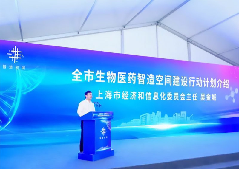 智造空間 智造空間