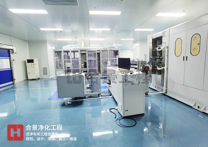 電池?zé)o塵車間 電池?zé)o塵車間