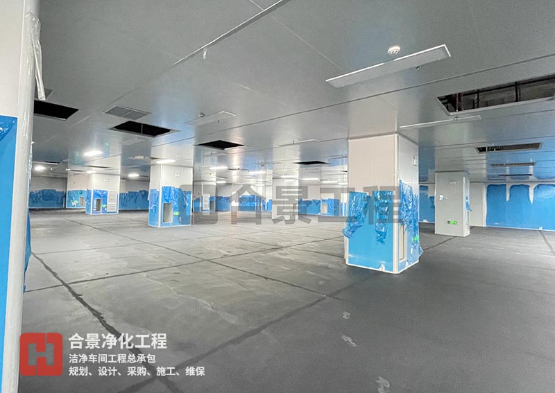 潔凈車間 潔凈車間