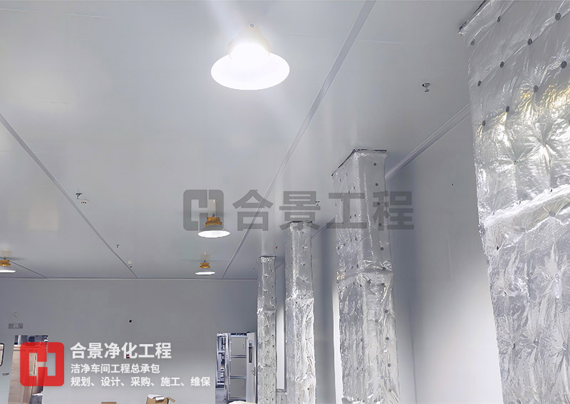 電池無塵車間 電池無塵車間