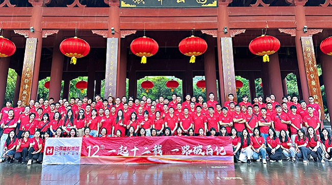 團(tuán)隊合照 團(tuán)隊合照