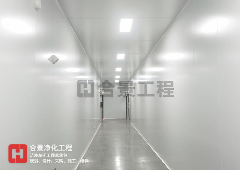 鋰電池潔凈車間 鋰電池潔凈車間