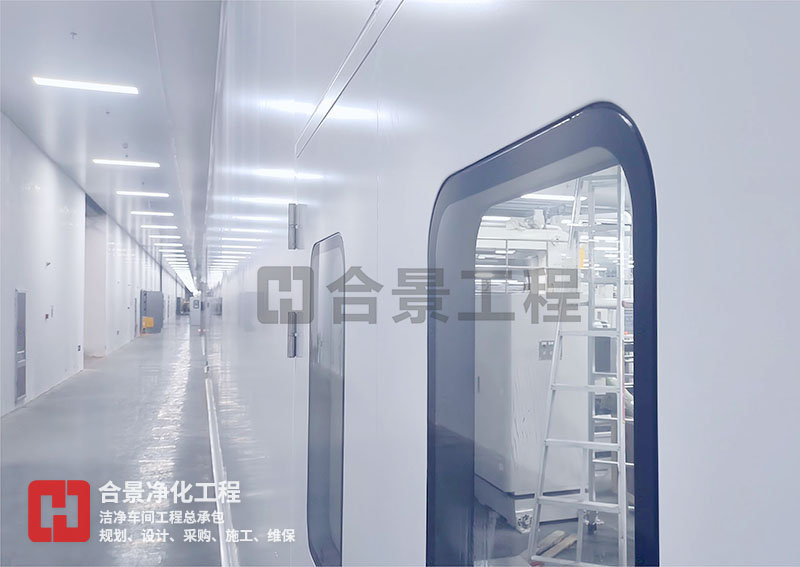 鋰電池潔凈車間 鋰電池潔凈車間