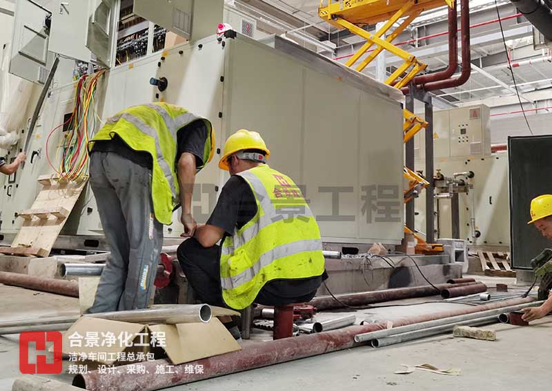 合景凈化工程公司 合景凈化工程公司