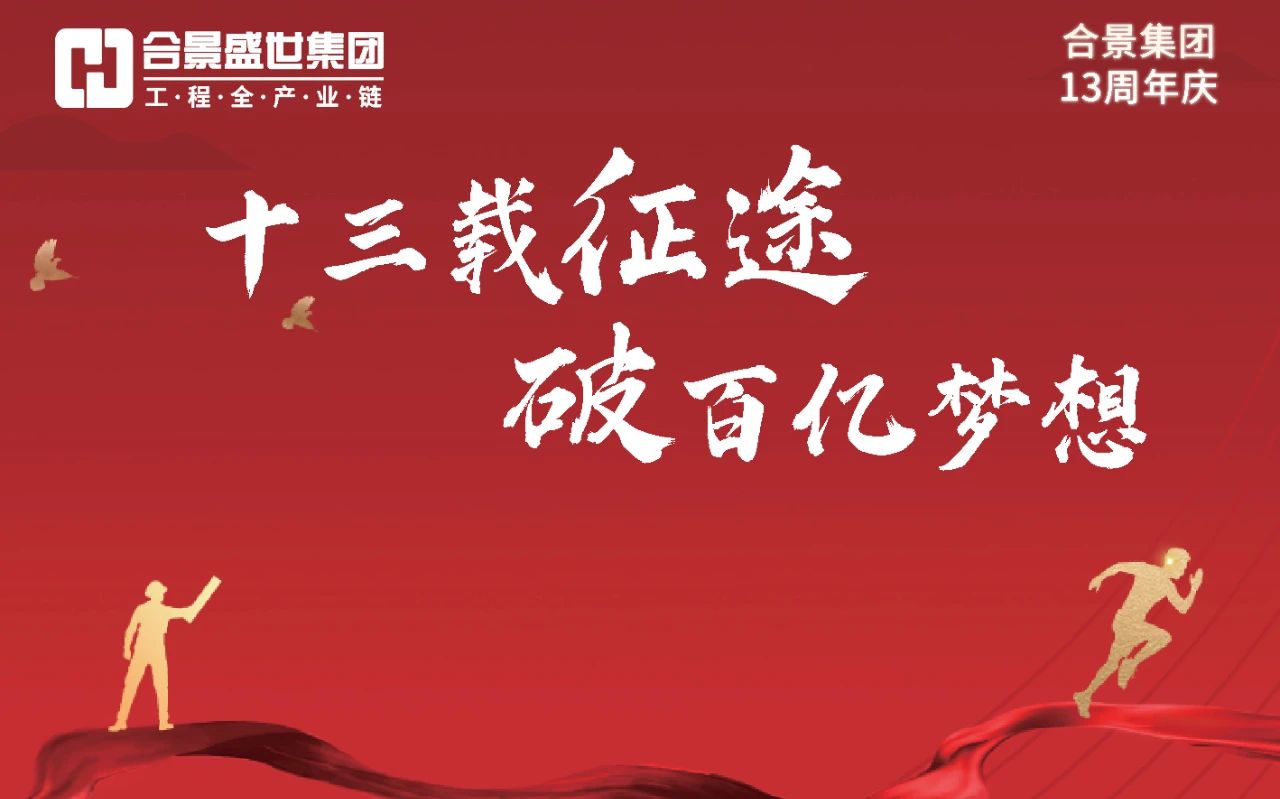 凈化工程公司 凈化工程公司