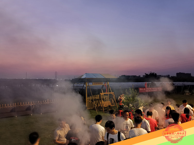 合景盛世集團(tuán)八周年慶典活動(dòng)圓滿落幕 合景盛世集團(tuán)八周年慶典活動(dòng)圓滿落幕