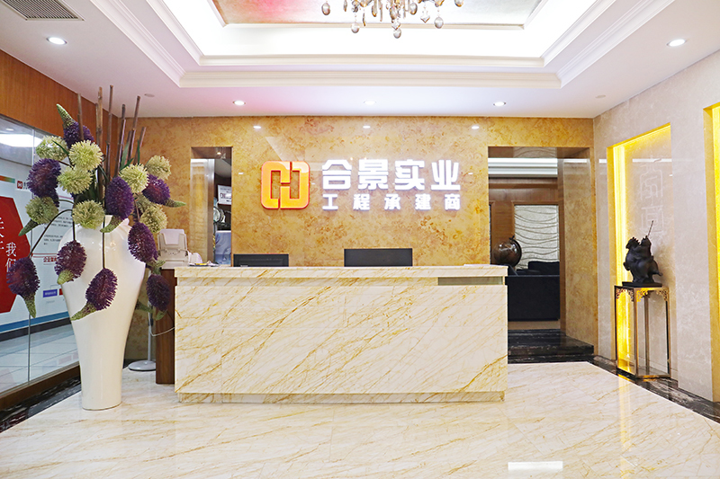 公司實景圖 公司實景圖