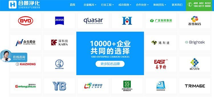 QQ截圖20210529112209 QQ截圖20210529112209