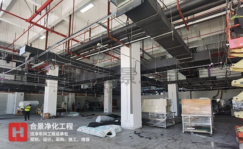 宇皓新型光學材料無塵車間廠房 宇皓新型光學材料無塵車間廠房