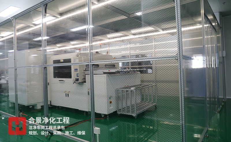 宇皓新型光學材料無塵車間廠房 宇皓新型光學材料無塵車間廠房