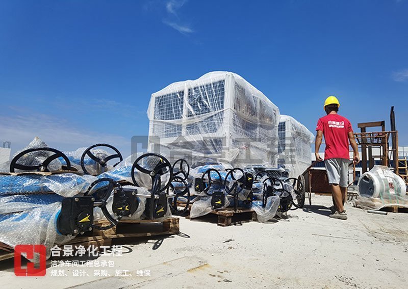 宇皓新型光學材料無塵車間廠房 宇皓新型光學材料無塵車間廠房