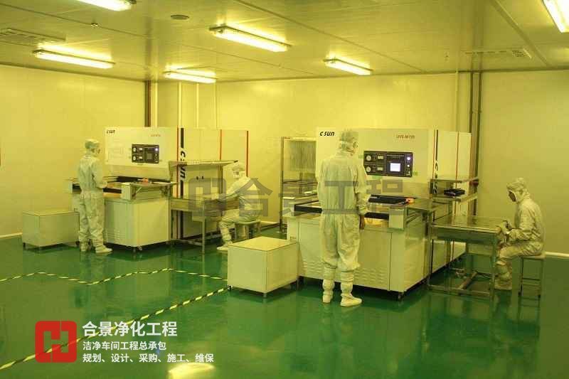 20230203150014_20092 20230203150014_20092