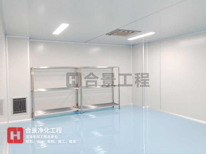 無(wú)塵車間設(shè)計(jì) 無(wú)塵車間設(shè)計(jì)