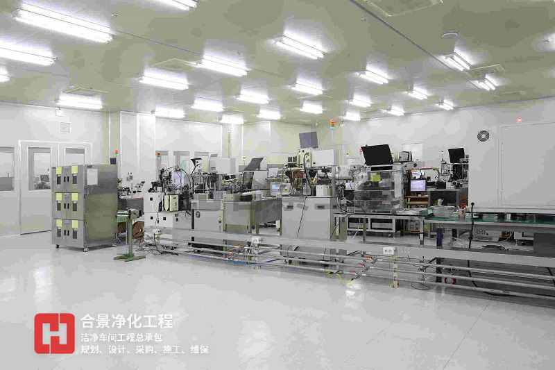 半導(dǎo)體集成電路 半導(dǎo)體集成電路