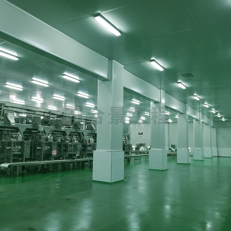 甘源炒貨凈化工程案例 甘源炒貨凈化工程案例