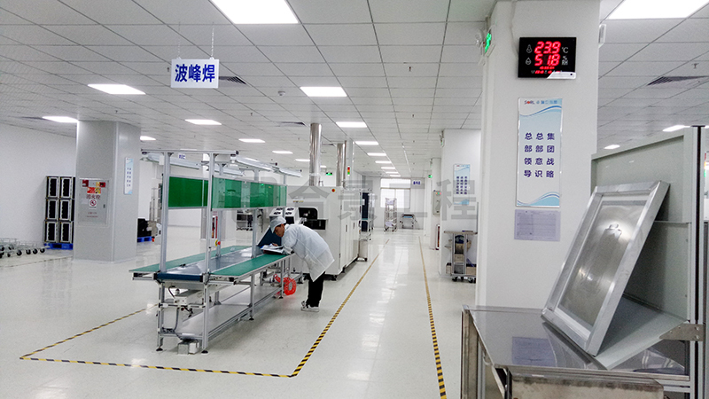 瑞立科密凈化工程案例 瑞立科密凈化工程案例