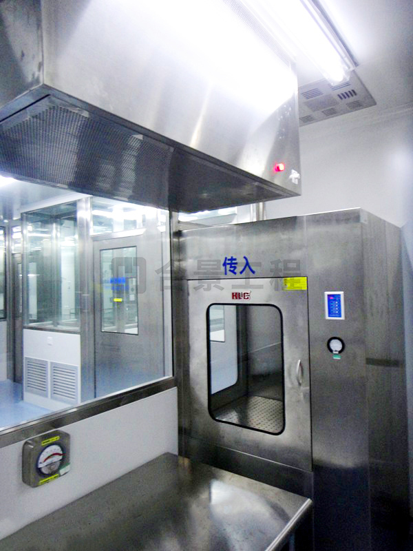 安健藥業凈化工程案例 安健藥業凈化工程案例