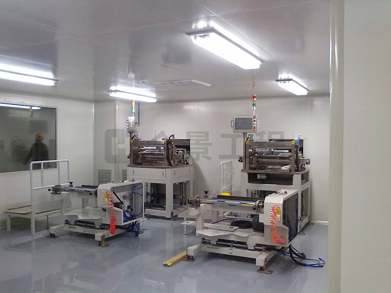 贛鋒鋰業凈化工程案例 贛鋒鋰業凈化工程案例